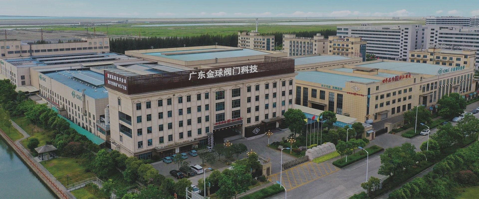 Қытай JQF клапан зауыты