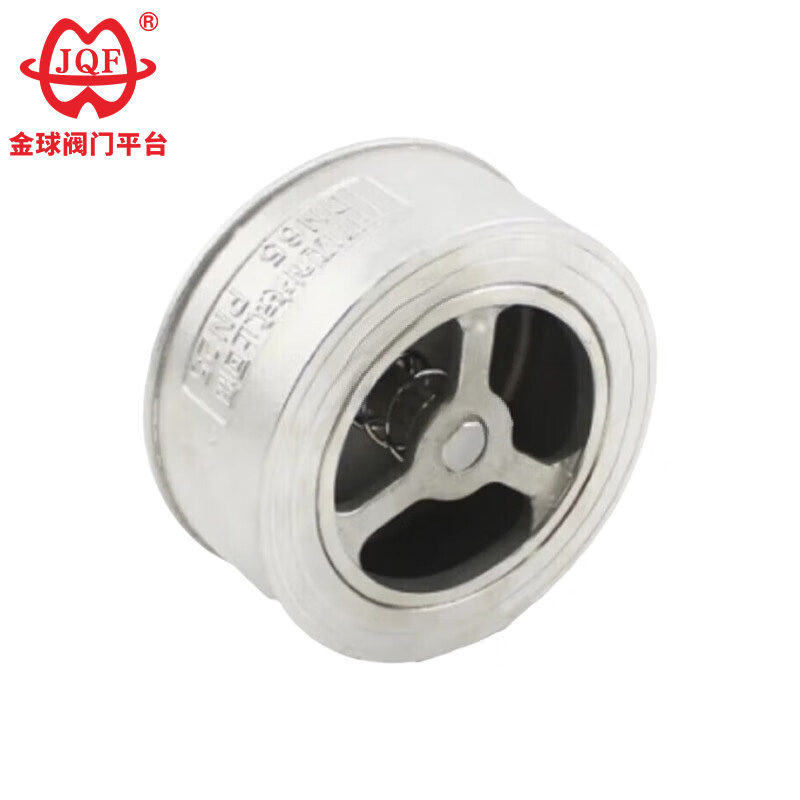 Қолданбаңыз үшін дұрыс вафельді тексеру клапанын қалай таңдауға болады